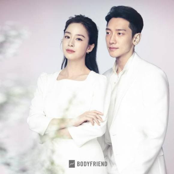 bi rain, kim tae hee, sao hàn 