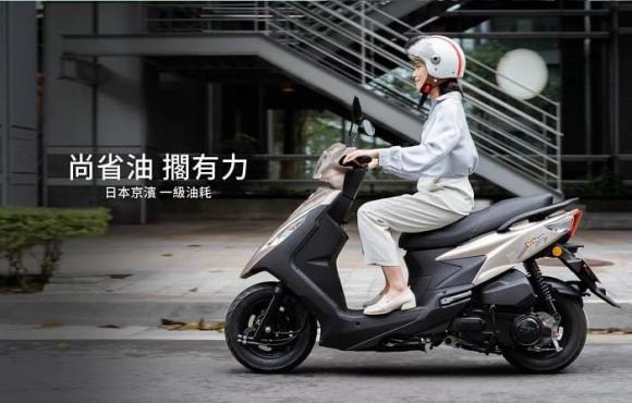 Vivo Vitality 125 2024, xe máy Đài Loan, Honda Vision