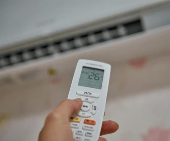 Điều hòa, nhiệt độ điều hòa, dùng điều hòa tiết kiệm điện