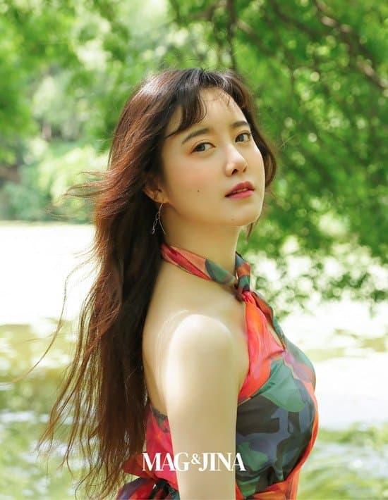 hwang jung eum, goo hye sun, sao hàn 