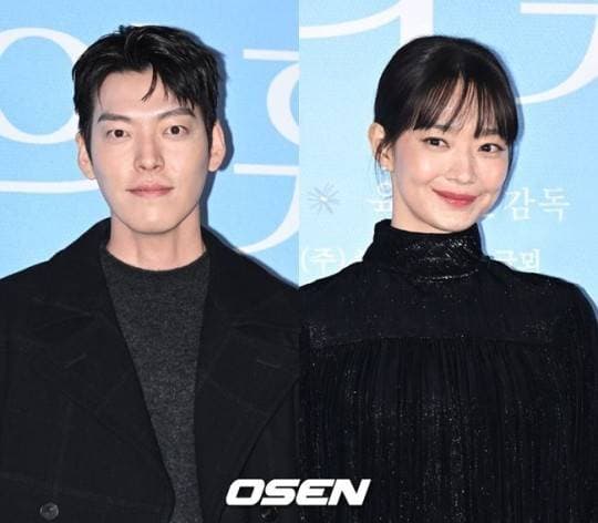kim woo bin, shin min ah, sao hàn 