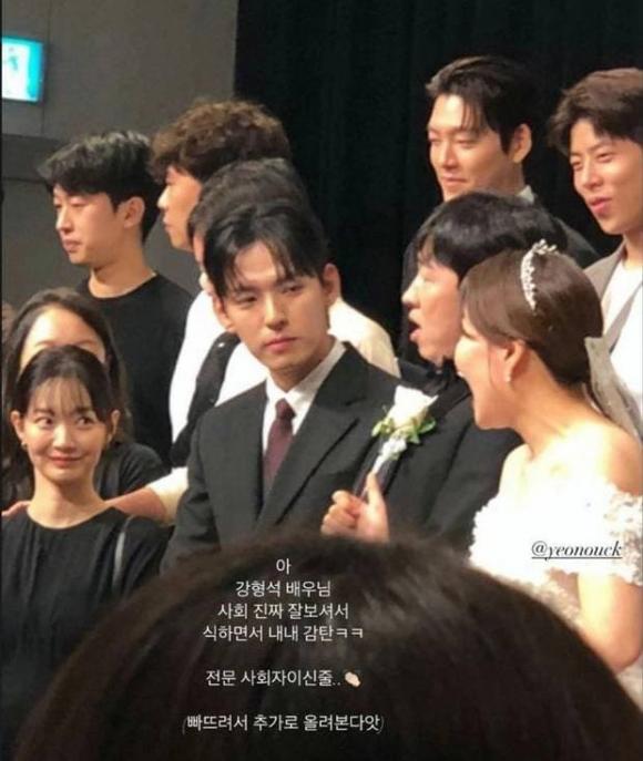 kim woo bin, shin min ah, sao hàn 