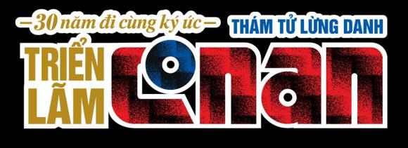 Conan, Triển lãm 30 năm đi cùng ký ức, Thám tử lừng danh Conan