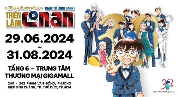 Conan, Triển lãm 30 năm đi cùng ký ức, Thám tử lừng danh Conan