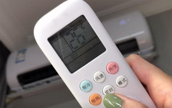 Chế độ tốn điện nhất điều hòa, điều hòa, tiết kiệm điện