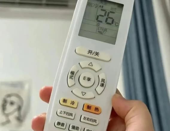 lưu ý khi sử dụng điều hòa, sử dụng điều hòa đúng cách, để nhiệt độ điều hòa bao nhiêu là phù hợp