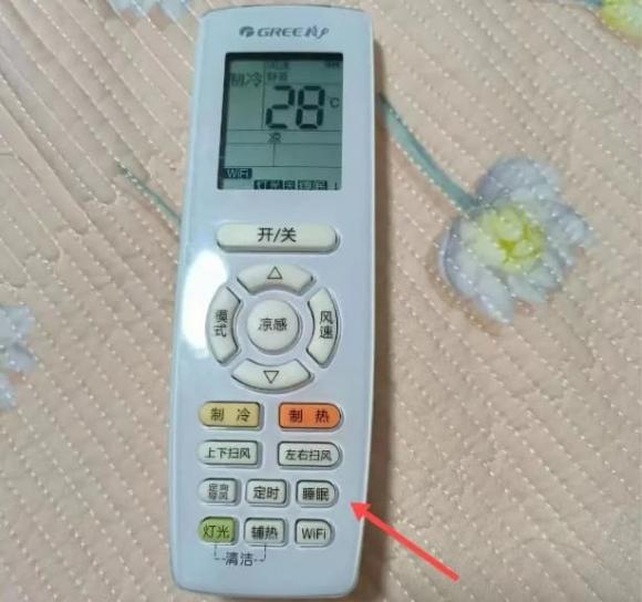 lưu ý khi sử dụng điều hòa, sử dụng điều hòa đúng cách, để nhiệt độ điều hòa bao nhiêu là phù hợp