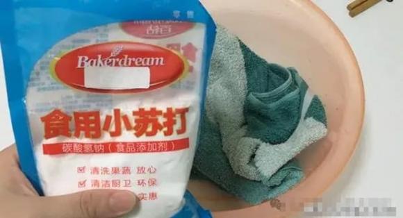 giặt khăn ố vàng, mẹo giặt khăn ố vàng, làm sạch khăn ố vàng