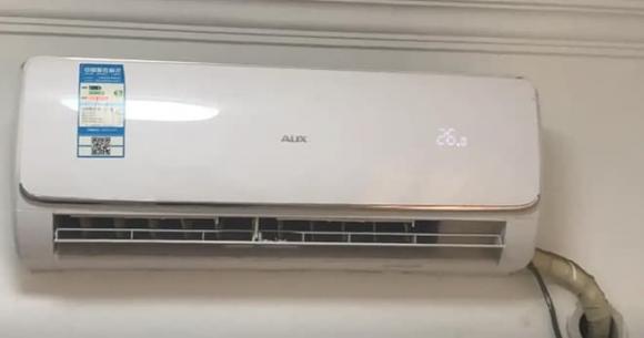điều hoà, sức khoẻ ảnh hưởng bởi điều hoà, cách khắc phục khi bật điều hoà