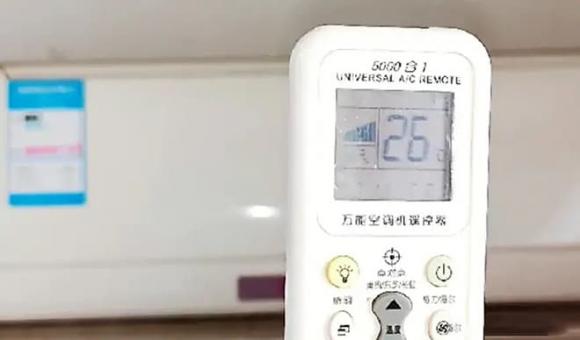 điều hòa, nhiệt độ tiết kiệm điện, cách tránh nóng