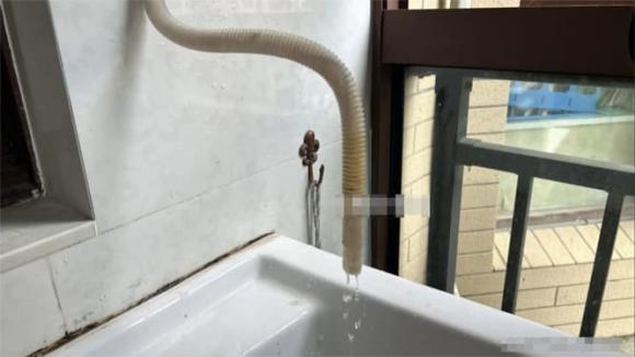 nước điều hòa, điều hòa