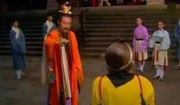 Tây Du Ký, Trấn Nguyên Tử , cây nhân sâm, Tôn Ngộ Không