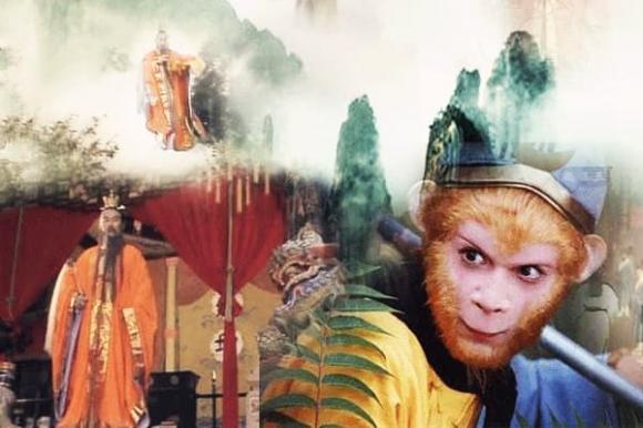 Tây Du Ký, Trấn Nguyên Tử , cây nhân sâm, Tôn Ngộ Không