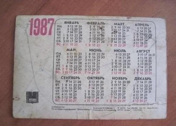 Tháng 7 cô hồn, kiêng kỵ trong tháng 7 cô hồn