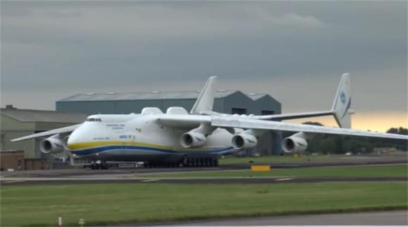 Máy bay quân sự An-225