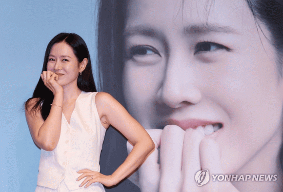 son ye jin, hyun bin, sao hàn 