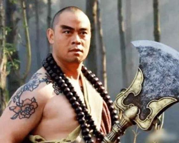 Thủy Hử, 108 anh hùng Lương Sơn, Lư Tuấn Nghĩa