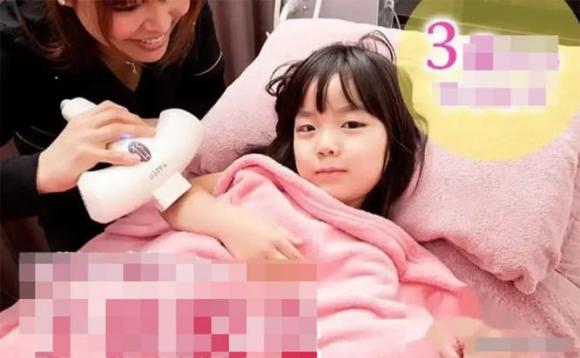 Nhật Bản, tẩy lông