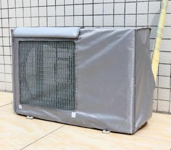 điều hoà, cục nóng
