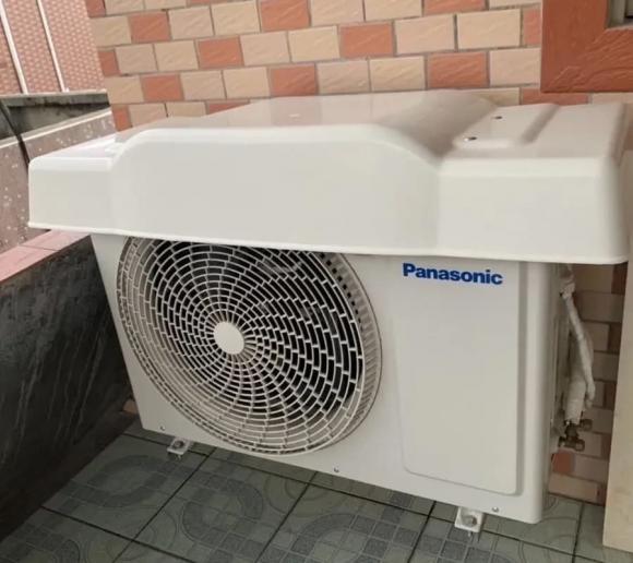 điều hoà, cục nóng