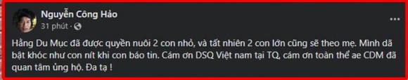Hằng Du Mục, Hằng Du Mục ly hôn, kết quả phiên tòa Hằng Du Mục, giới trẻ 