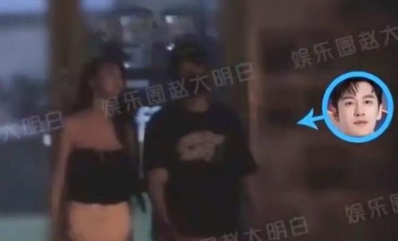 Angelababy, Huỳnh Hiểu Minh, Diệp Kha, sao Hoa ngữ