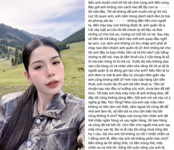 Hằng Du Mục, Tôn Bằng, giới trẻ 