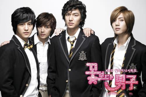 lee min ho, kim bum, vườn sao băng, sao hàn 