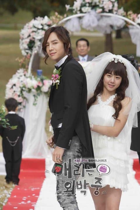 jang geun suk, moon geun young, sao hàn 