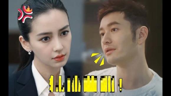 Angelababy và Huỳnh Hiểu Minh, sao Hoa ngữ, sao ly hôn