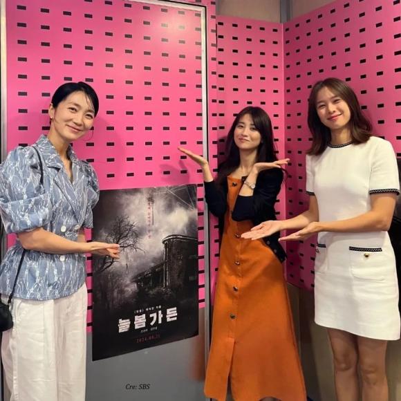 park han sun, jo yoon hee, sao hàn 