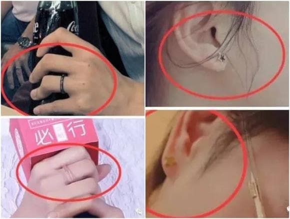 Ngô Cẩn Ngôn kết hôn, Diên Hi công lược, sao Hoa ngữ