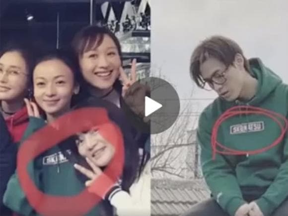 Ngô Cẩn Ngôn kết hôn, Diên Hi công lược, sao Hoa ngữ