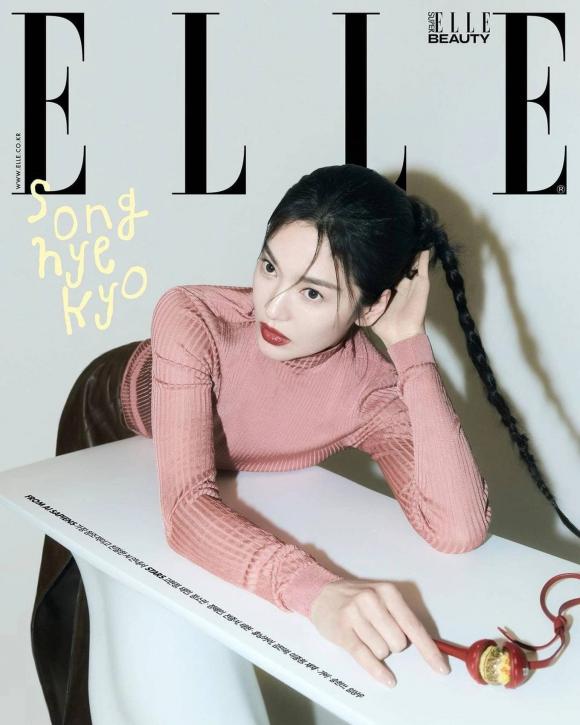 song hye kyo, thời trang sân bay, sao hàn 