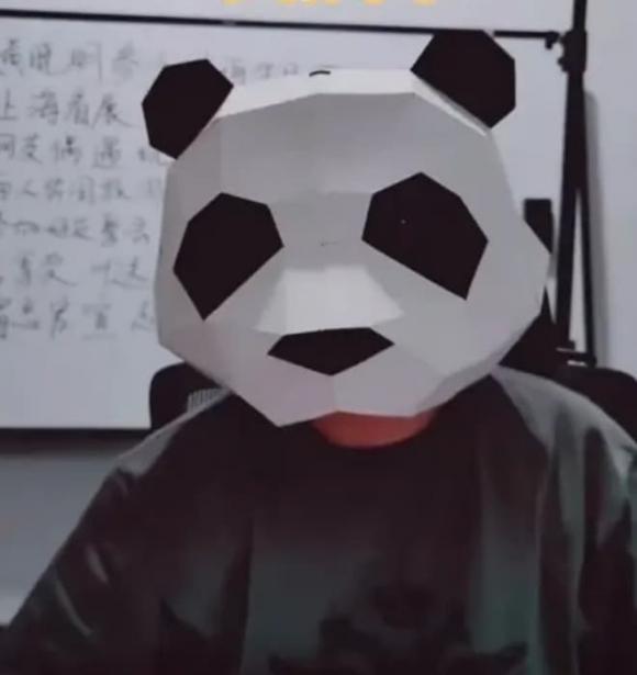 Huỳnh Hiểu Minh, Diệp Kha, sao Hoa ngữ