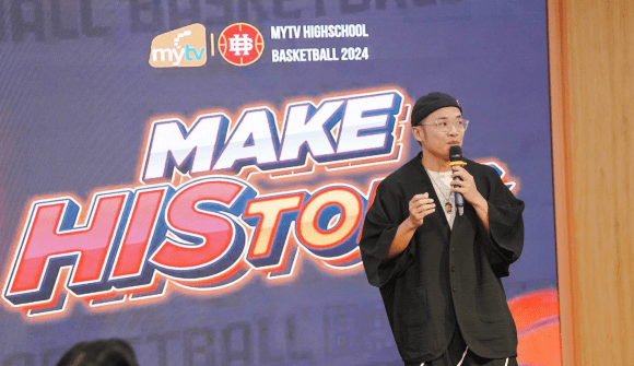 MyTV HSB 2024 (1).png 0 MyTV HSB 2024, Giải bóng rổ học sinh THPT Hà Nội, MyTV Highschool Basketball