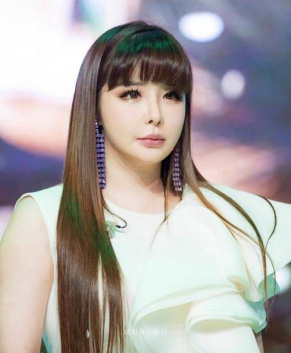 Park Bom (2NE1), Lee Min Ho, sao Hàn