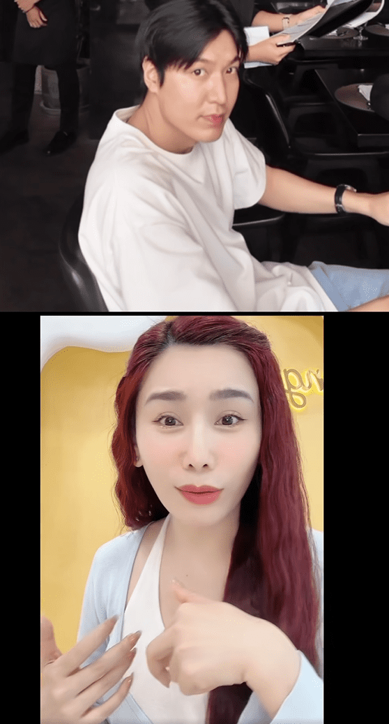 Lee Min Ho, MC Anh Thơ, clip ngôi sao