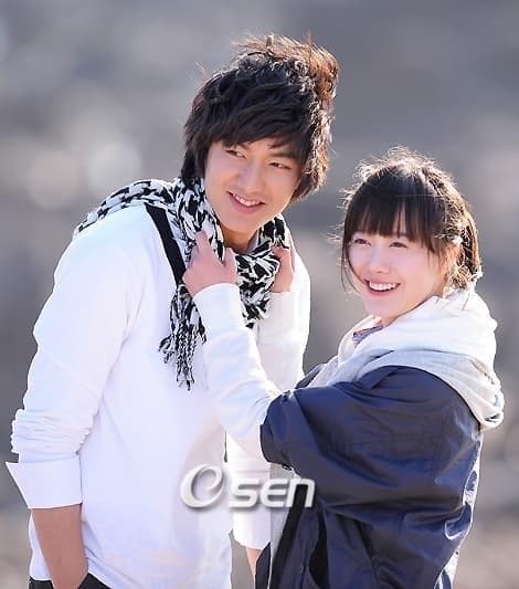 goo hye sun, lee min ho, vườn sao băng, sao hàn 