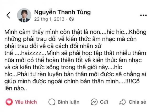 Sơn Tùng, Negav