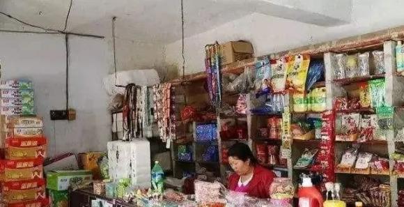 bán hàng, làm ruộng, 