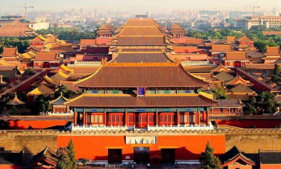 tử cấm thành
