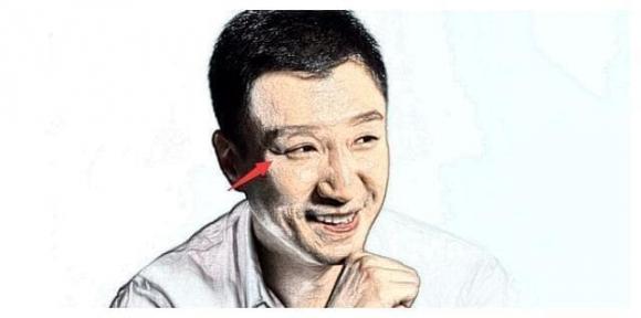 tướng mặt, tướng mặt ích kỉ