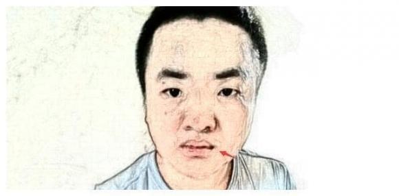 tướng mặt, tướng mặt ích kỉ