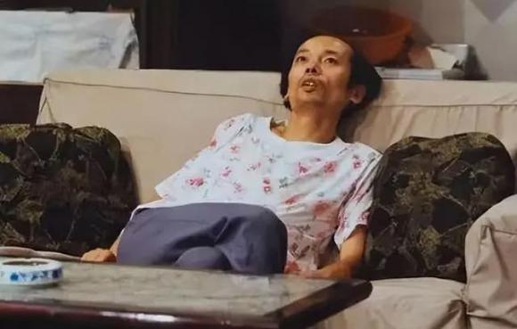 ở nhà quá lâu, 