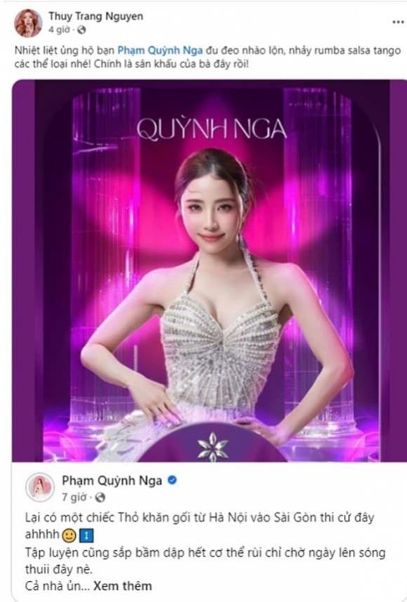 Việt Anh, Quỳnh Nga, Việt Anh và Quỳnh Nga hẹn hò, sao việt 