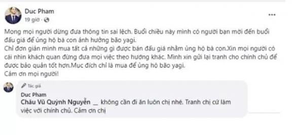 nữ diễn viên diệp lâm anh,Ca sĩ Diệp Lâm Anh,người mẫu diệp lâm anh,sao Việt