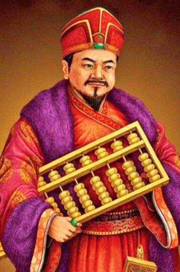 Hòa Thân, Thẩm Vạn Tam, khối tài sản của Thẩm Vạn Tam