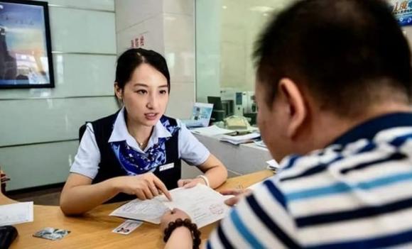 rút 2 loại tiền gửi, rút tiền ngân hàng, 
