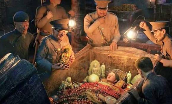 Giới mộ tặc